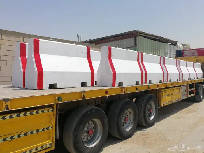 مصدات للسيارات حواجز نيوجرسي سفتي 1