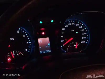 للبيع ماليبو وكاله ممشى قليل مخزنة بالهفوف 4 سلندر index