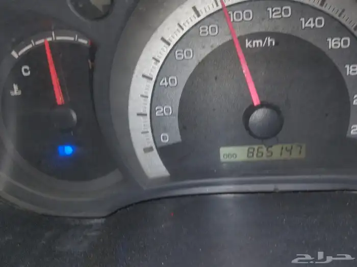 ونيت ايسزوز 7