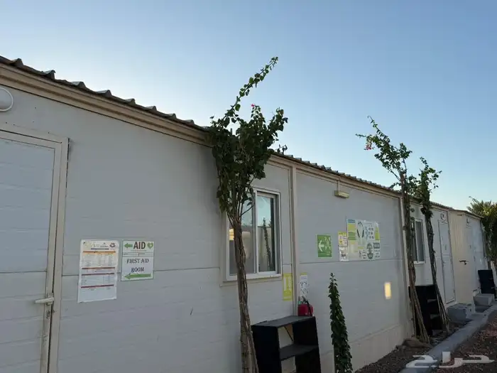 كرفان ساندويش بنال 20