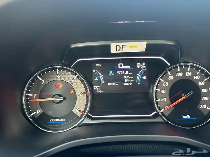 ايسوزو MUX 2024 6