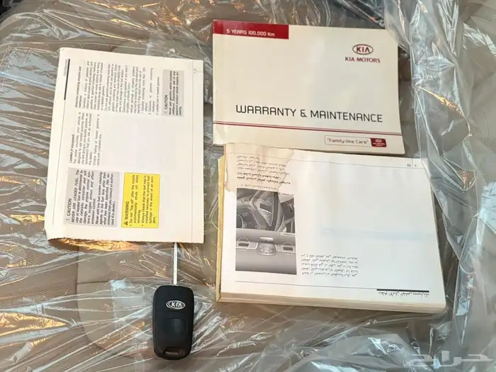 للبيع كيا اوبتما 2013 ستاندر وكاااله 37