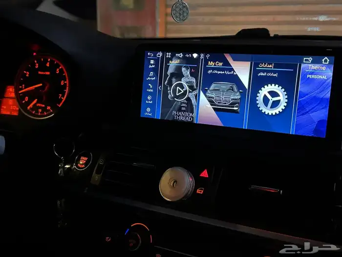 شاشة بي ان دبليو BMW 740 2012 5