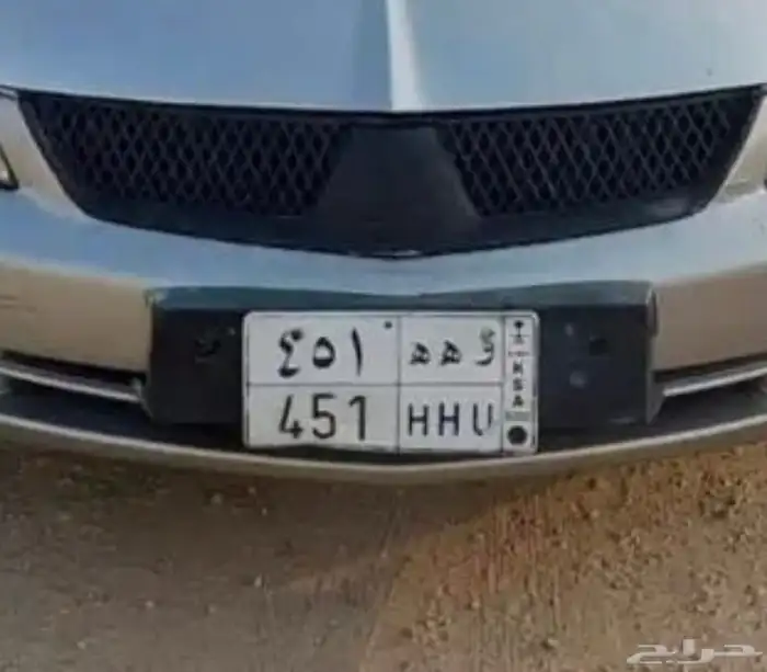 لوحة خصوصي 3 ارقام 0