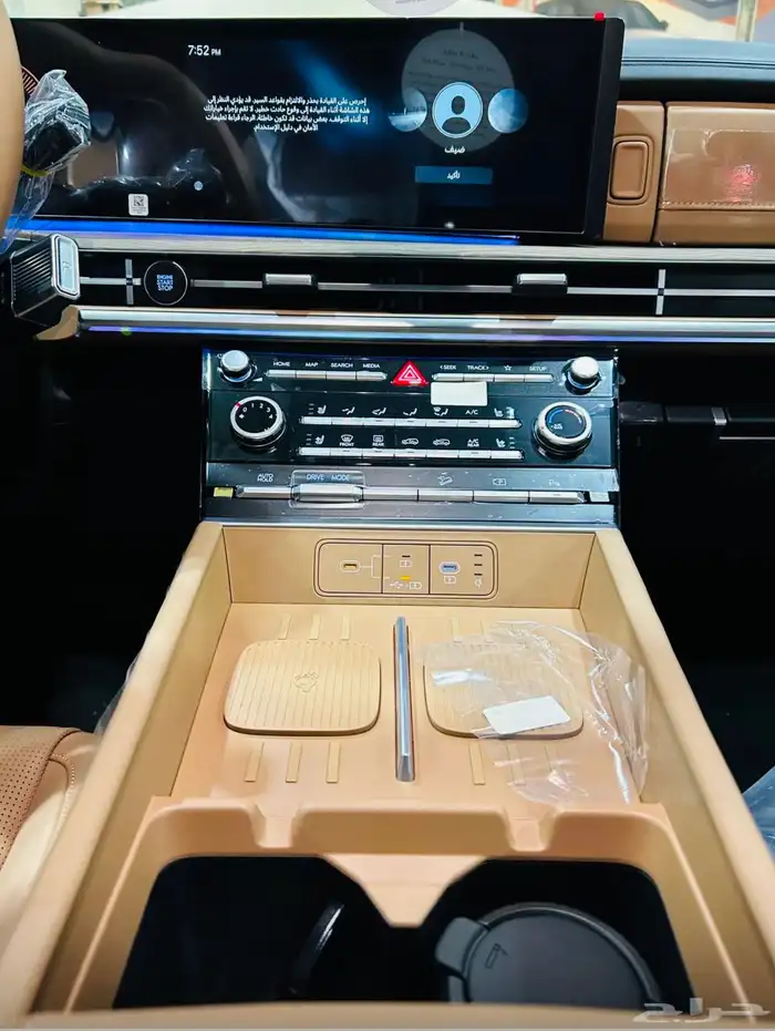 سنتافي 2024 الشكل الجديد كمفورت نص فل 3