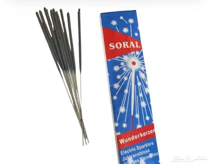 طراطيع اصلي بدرزن 4