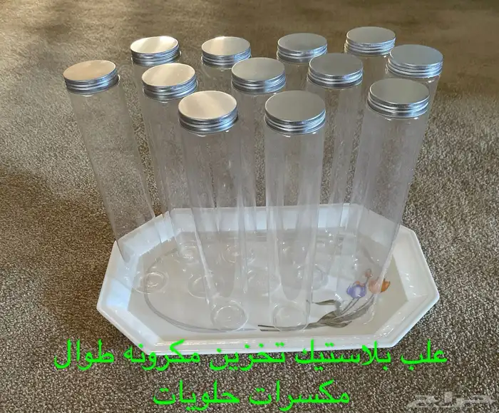 مجموعت اغراض شبه جديده للي يبغاها كامله 28 قطعه 100 ريال كل 9