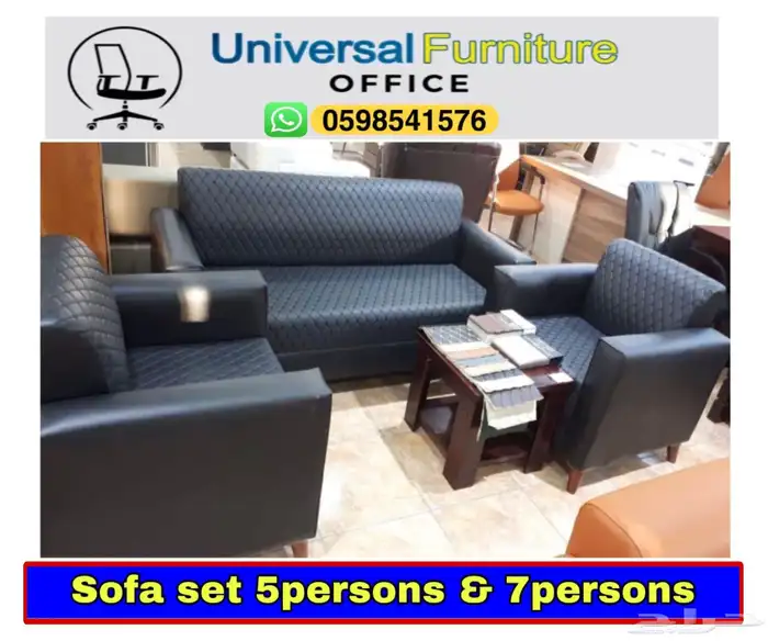 جديد تربيزات مكاتب طقم و مكتب إدارية و كراسي مكتبي مودرن 30