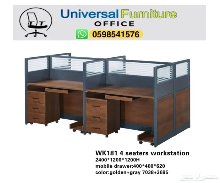 جديد تربيزات مكاتب طقم و مكتب إدارية و كراسي مكتبي مودرن 17