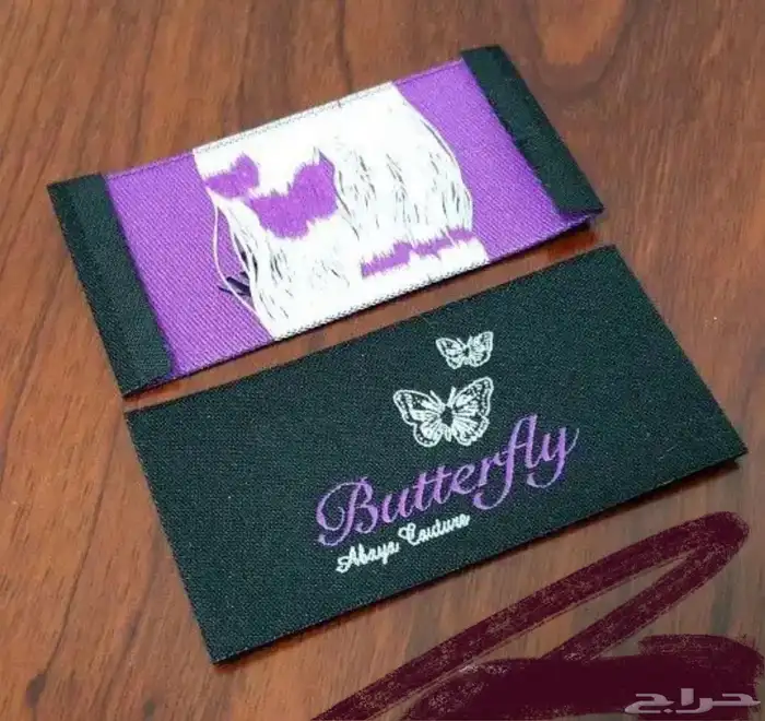 تطريز ليبل قماش اكياس للعبايات ورق تغليف شرايط كروت لوقو 26