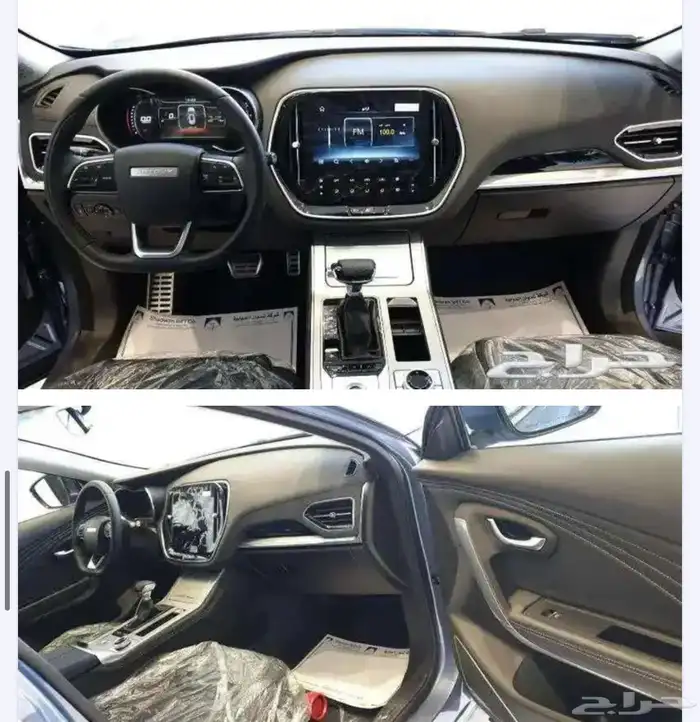 جيتور X70 لاكجري 2025 2