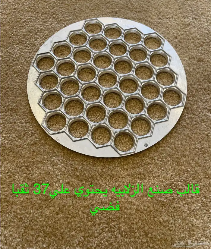 مجموعت اغراض شبه جديده للي يبغاها كامله 28 قطعه 100 ريال كل 2