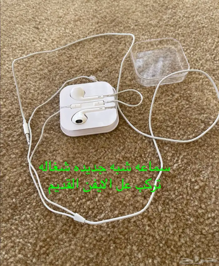 مجموعت اغراض شبه جديده للي يبغاها كامله 28 قطعه 100 ريال كل 14