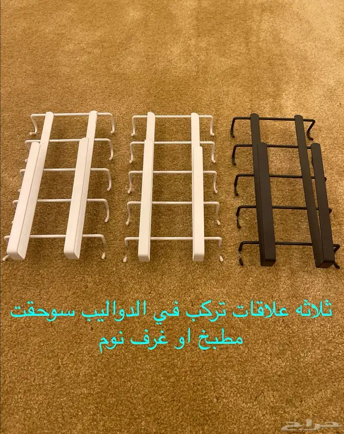 مجموعت اغراض شبه جديده للي يبغاها كامله 28 قطعه 100 ريال كل 1