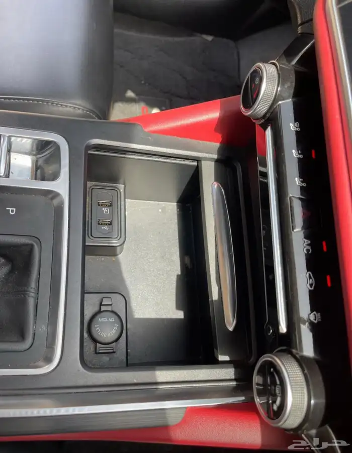 شيري اريزو6 برو 2023 اريزو ARRIZO6PRO 29