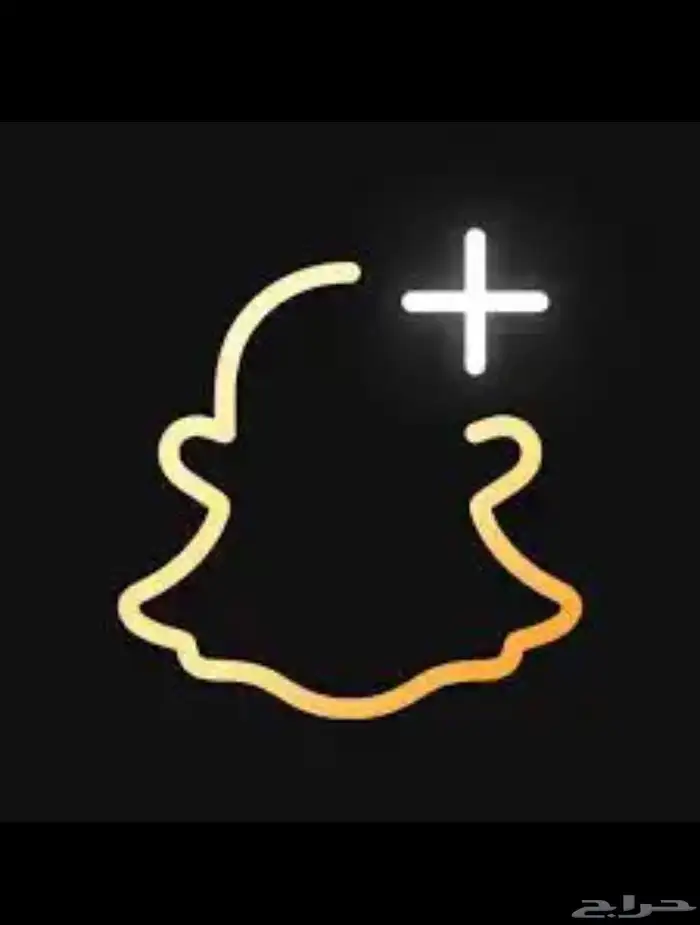سناب بلس 0