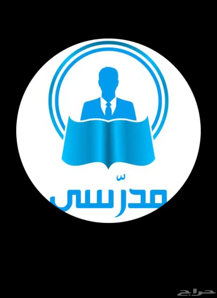 معلم خصوصي 0