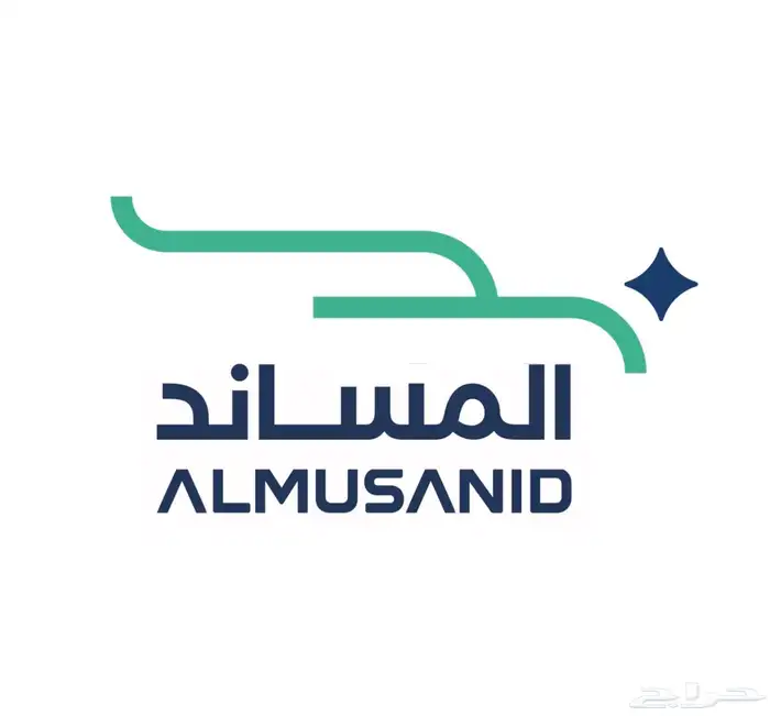 رش بوية للسيارات بأقل الاسعار ومتوفر خدمة التقسيط 2