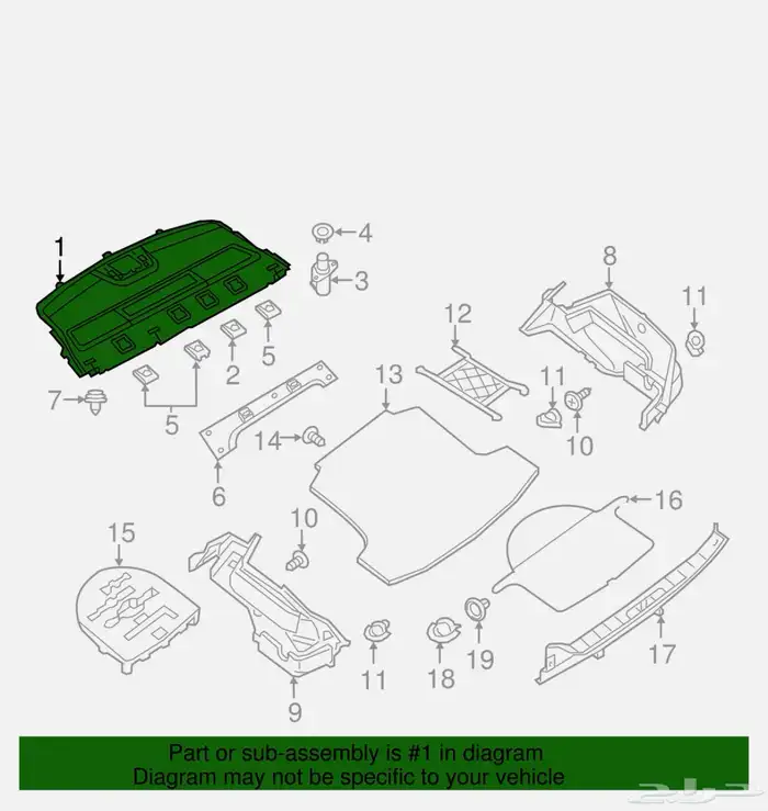 غطاء صندوق خلف التيما 2013-2018 10