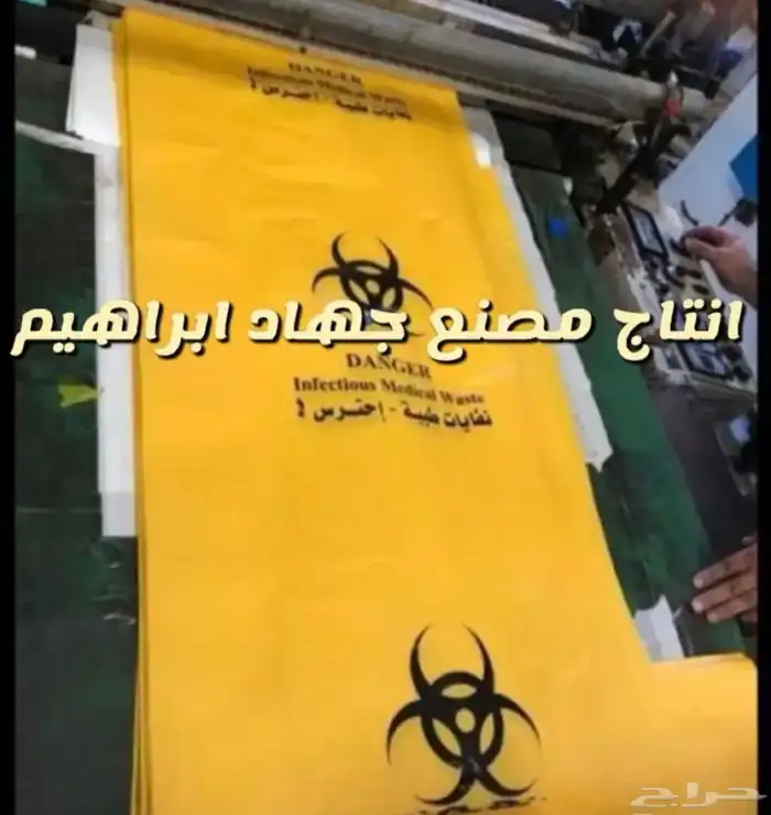 اطلب من المصنع مباشرة 0