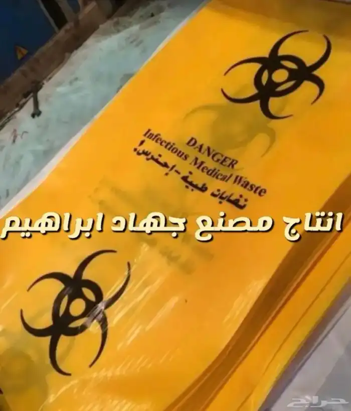 اطلب من المصنع مباشرة 1