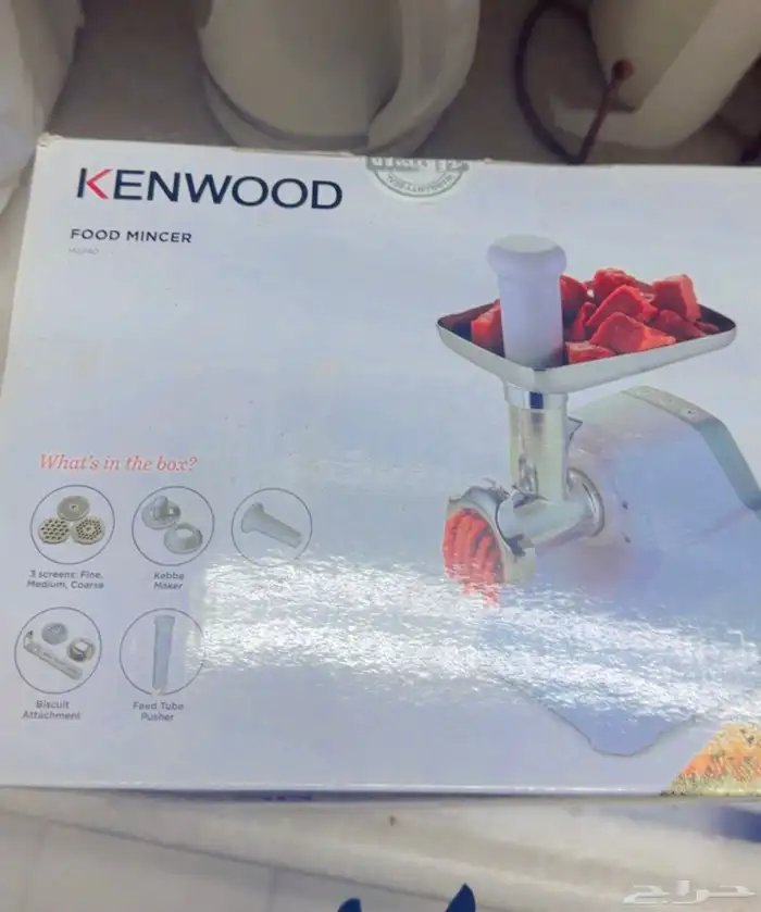 فرامة لحمة جديده لم تستخدم 4