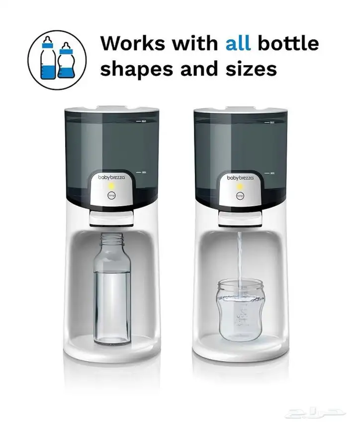 سخان مويا بيبي بريزا 2