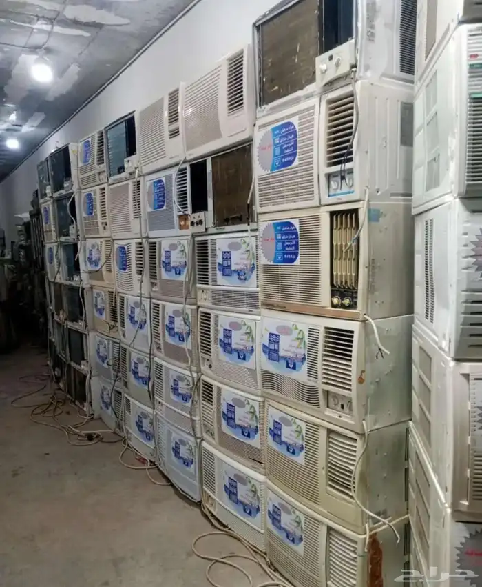 مكيف مكيفات 2