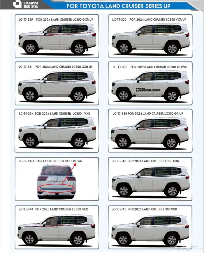 خط لاندكروزر وبراد وهايلكس سيارات وجودة عالية 10
