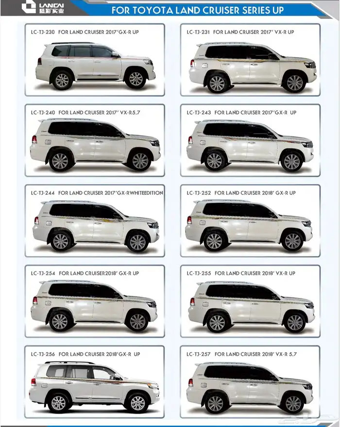 خط لاندكروزر وبراد وهايلكس سيارات وجودة عالية 6