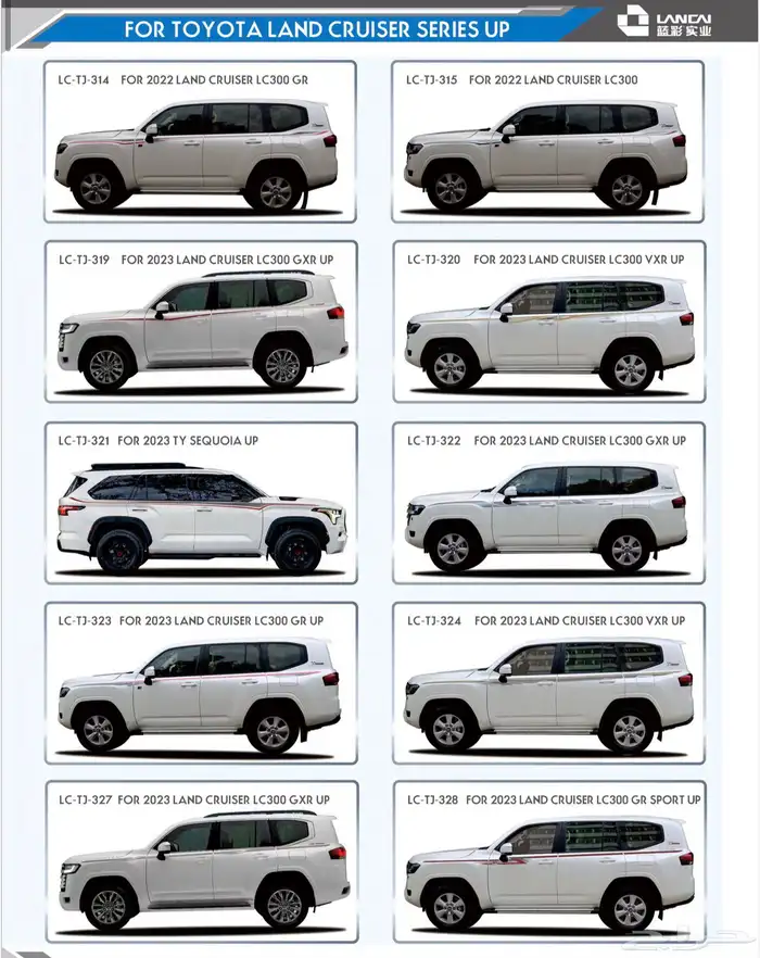 خط لاندكروزر وبراد وهايلكس سيارات وجودة عالية 9