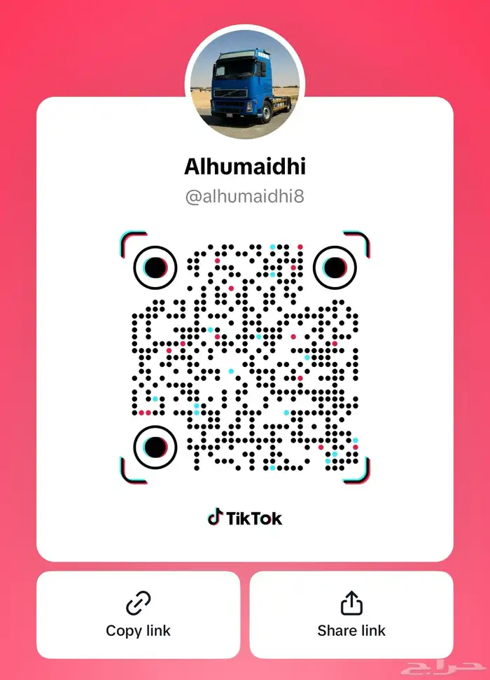 راس فولفو 2007 ازرق (400) 8