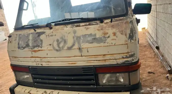 دينه كياء مسقط 0