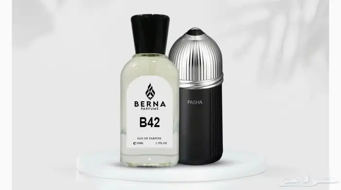 عطور مستوحاه من ماركات عالميه نفس الريحه والثبات 32