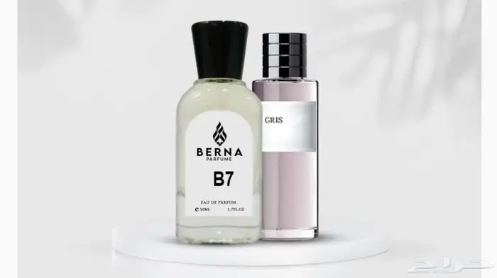 عطور مستوحاه من ماركات عالميه نفس الريحه والثبات 29