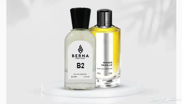عطور مستوحاه من ماركات عالميه نفس الريحه والثبات 33