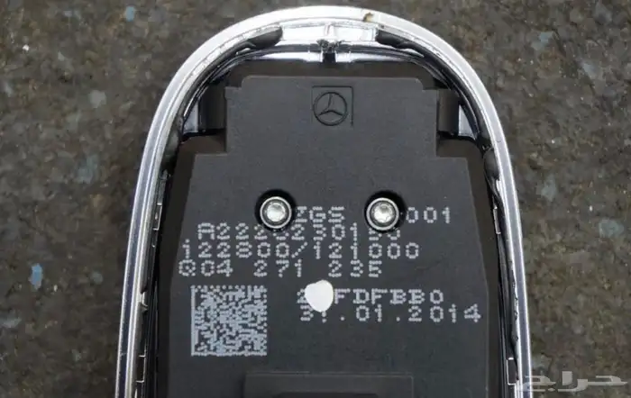 ماوس مرسيدس يخت 2014-2020 اصلي وكالة 16