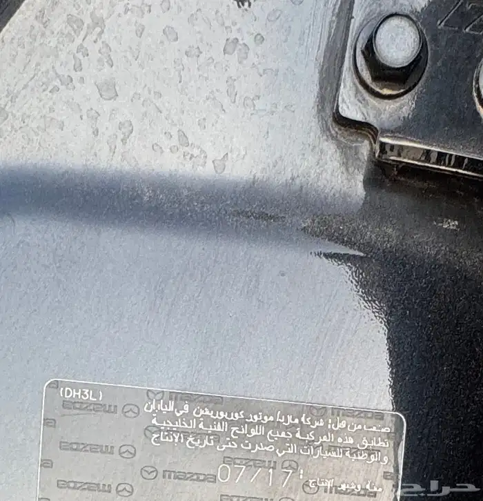 مازدا 6 2018 فل كامل ممشى 92 الف mazda 6 23