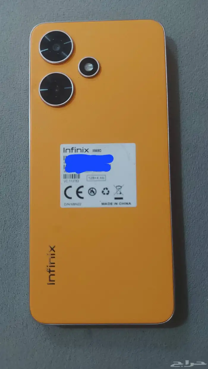 جوال انفنيكس hot30i 2