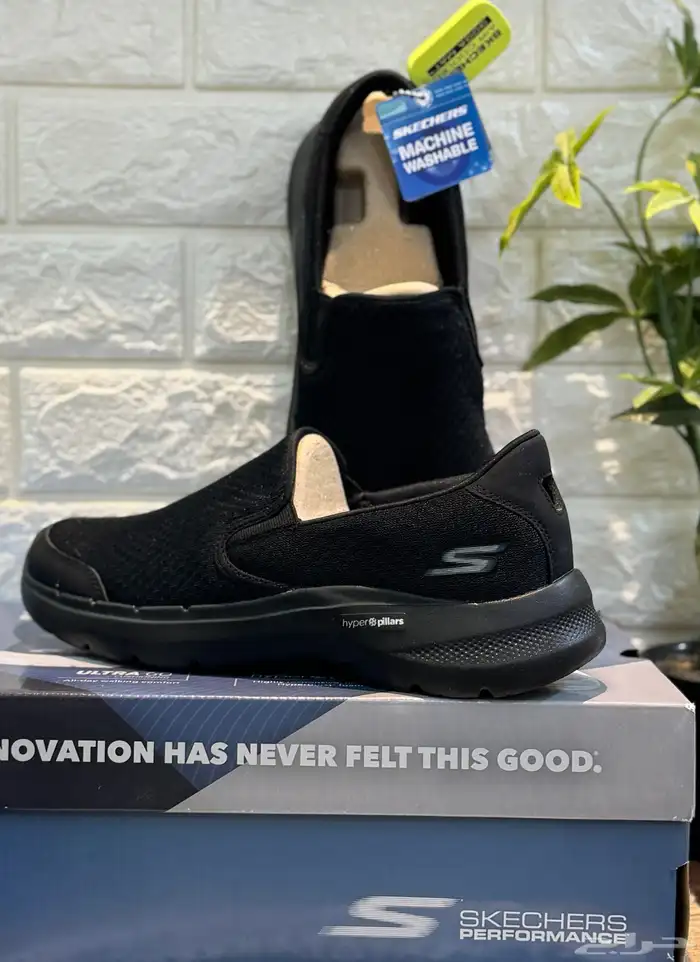 original sketches brand new with hyper pillar  technology 4