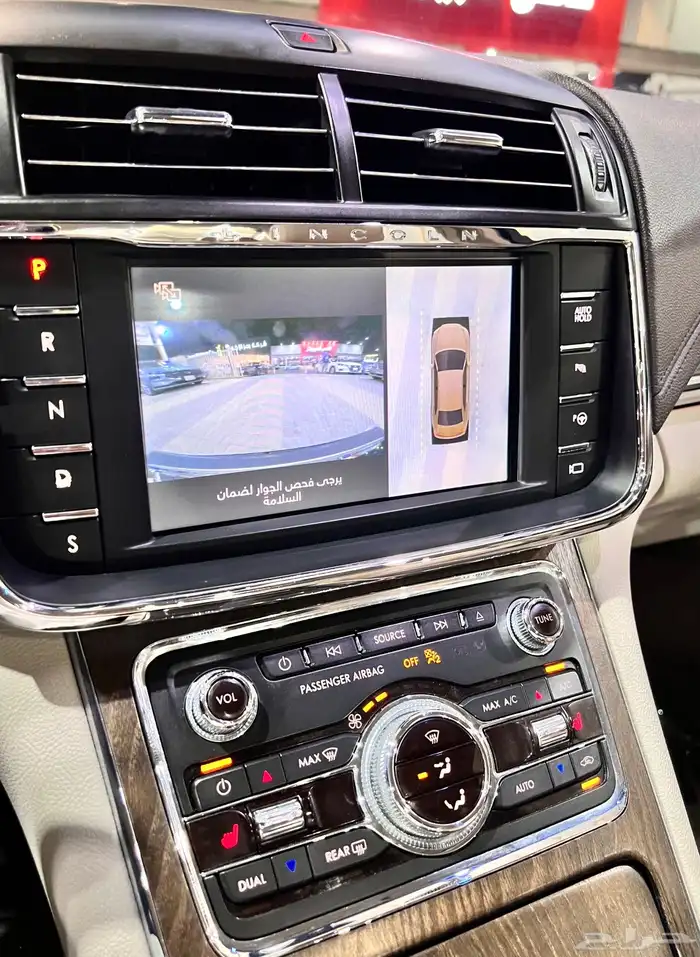 لنكولن كونتيننتال 2019 نصف فل سعودي نظيف جدااا 15