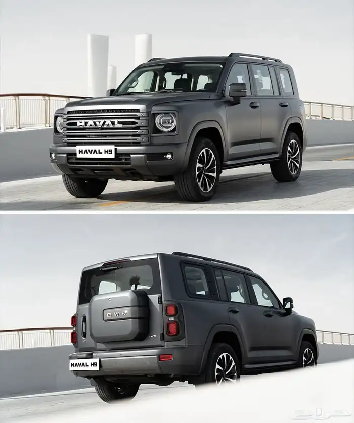 هافال H9 فل كامل 2026 عروض خاصه على الكاش والتمويل 1