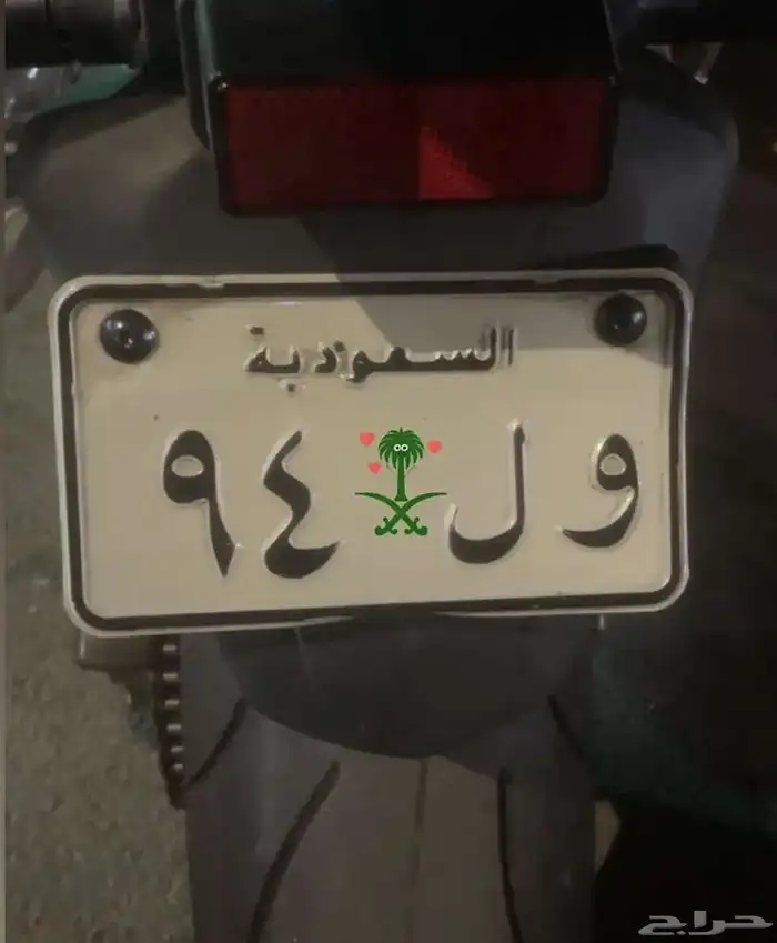 لوحة دباب 0
