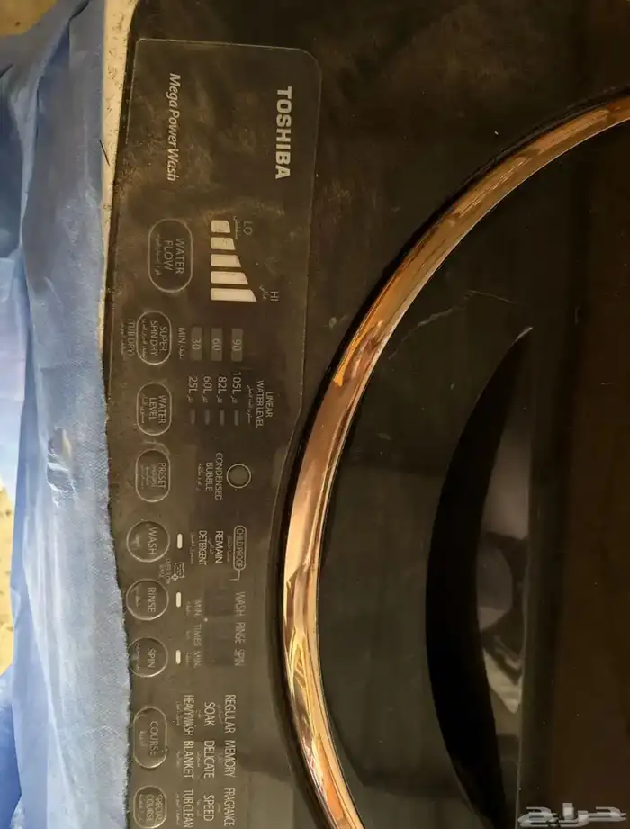 غسالة توشيبا 18 كيلو اخت الجديده استعمال 7 اشهر 2