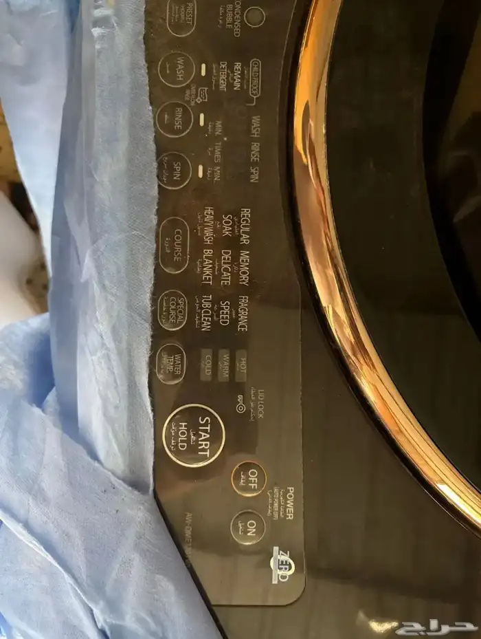 غسالة توشيبا 18 كيلو اخت الجديده استعمال 7 اشهر 1