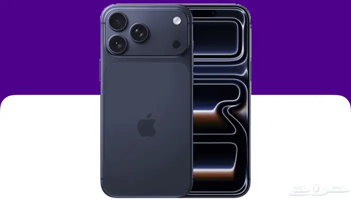 ايفون17برو ماكس 0