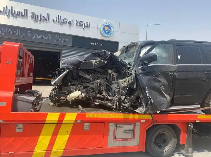 اكبدشن 2023 تالف 1