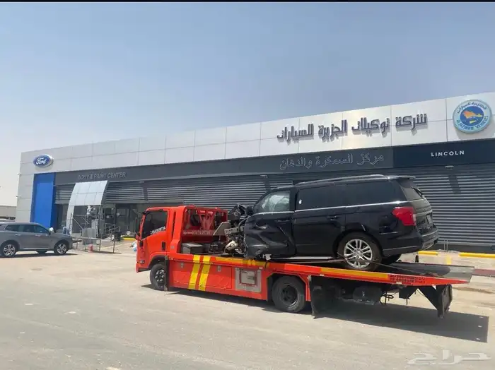 اكبدشن 2023 تالف 0