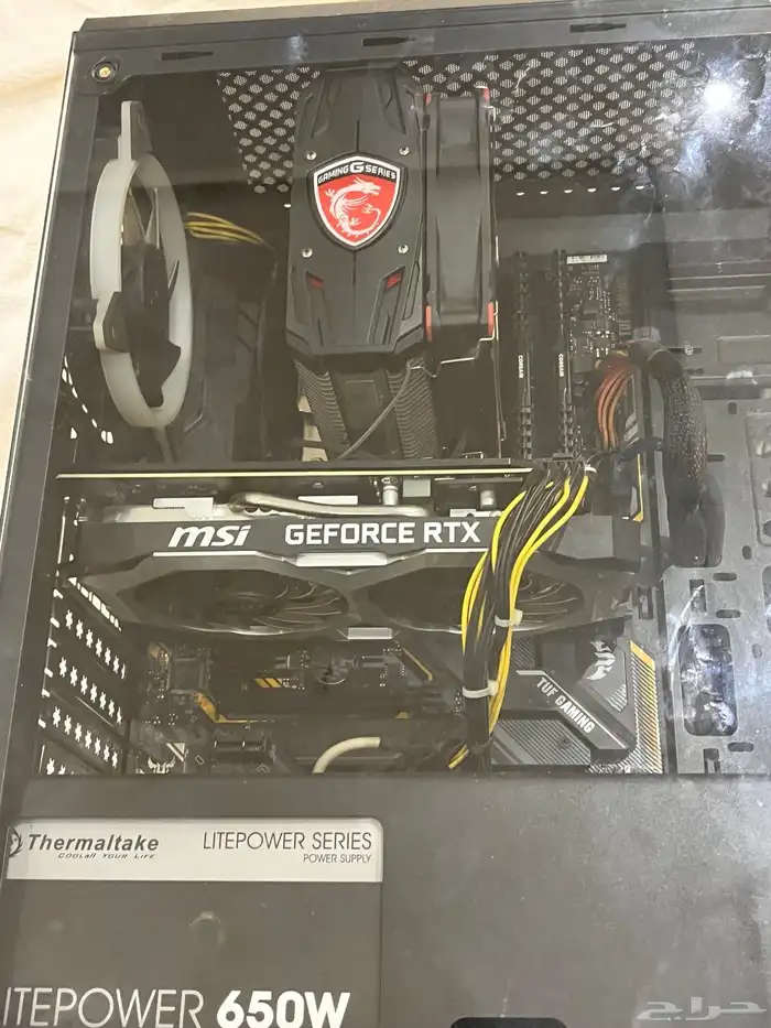 بي سي قيمنق 7