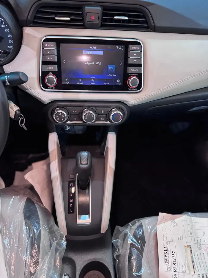 نيسان صني الشكل الجديد نص فل 2024 15